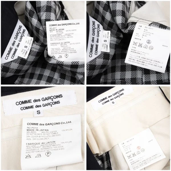 コムコム コムデギャルソンCOMME des GARCONS ブロックチェックダブルフェイスセットアップ 紺S K-157577_020