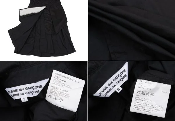 COMME des GARCONS Cotton Layered Puckering Sleeveless Coat K-157579_019