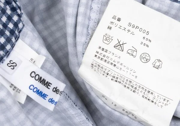 COMME des GARCONS Poly Cotton Gingham Check Pants K-157585_012
