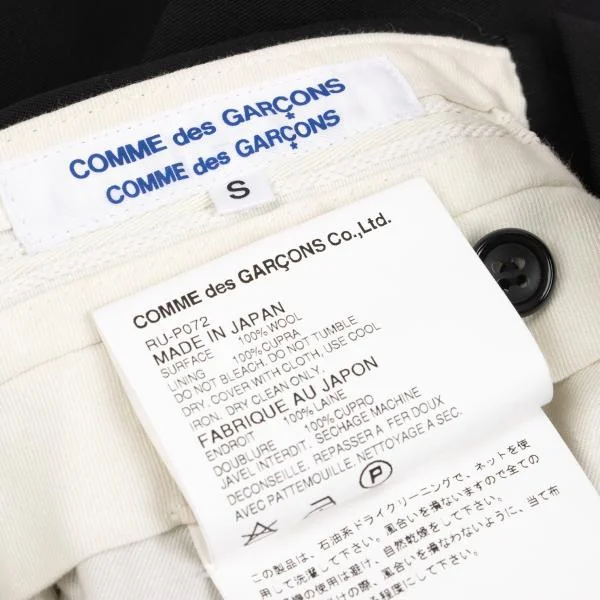 COMME des GARCONS Wool Gaba Tuck Shorts K-157589_013