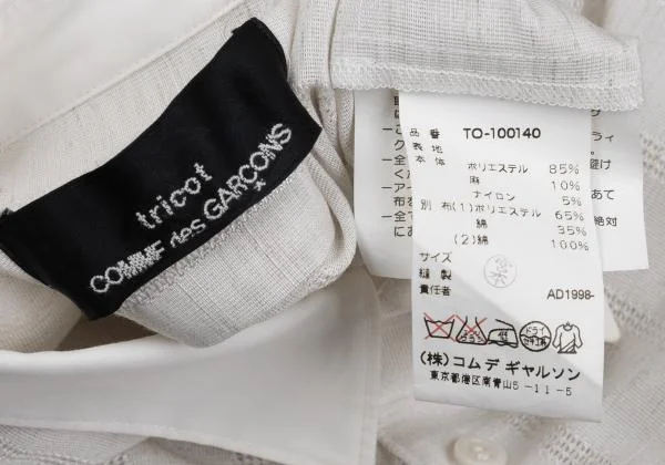 トリココムデギャルソンtricot COMME des GARCONS ラップスカート切替ストライプ織りシャツワンピース アイボリーM位 K-157594_020