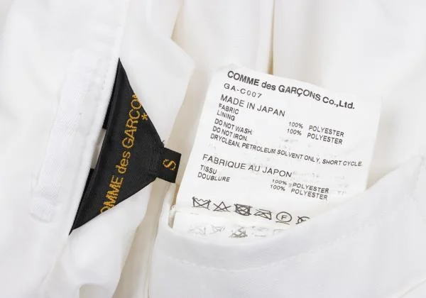 COMME des GARCONS Poly Back Frill Cutting Design Coat K-157636_019