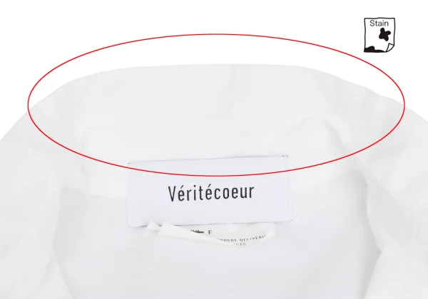 Veritecoeur Cotton Box Tuck Switching Design Dress K-157643_008