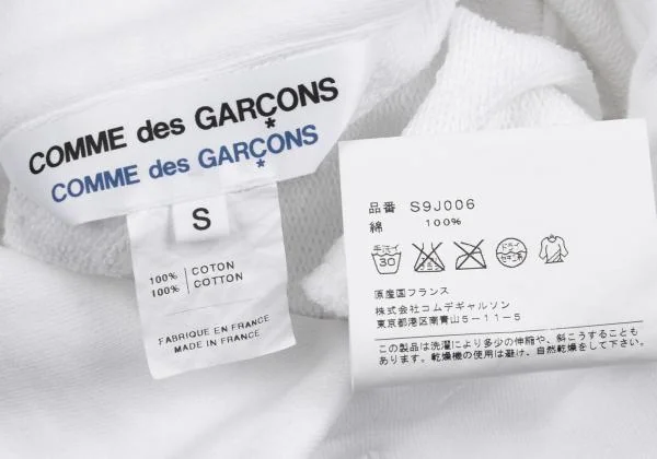 COMME des GARCONS Asymmetry Switching Sweat Short Sleeve Jacket K-157653_015