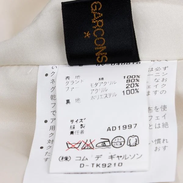 コムデギャルソンCOMME des GARCONS フェイクファーティペット アイボリー K-157671_010