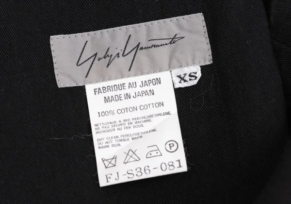 Yohji Yamamoto FEMME Cotton Tuck Drape Switching Skirt K-157723_012