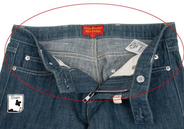 ヴィヴィアンウエストウッド レッドレーベルVivienne Westwood Red Label バックオーブ刺繍ロールアップデニムパンツ インディゴブルー1 K-157877_010