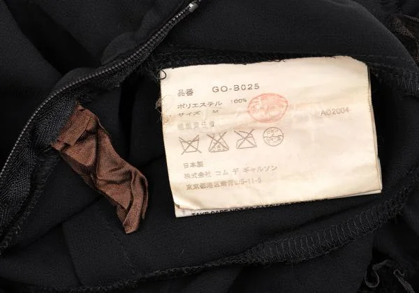 コムデギャルソンCOMME des GARCONS 製品染めジョーゼットフリルノースリーブ 黒M K-157893_018