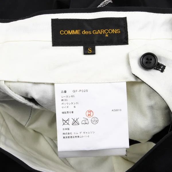 COMME des GARCONS Lame Line Curve Pants K-157896_014