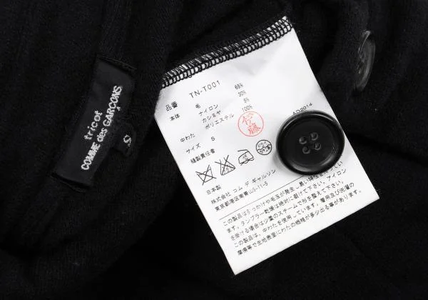 tricot COMME des GARCONS Wool Knit Jacket K-157916_013
