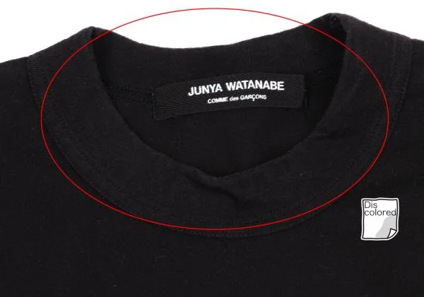ジュンヤワタナベ コムデギャルソン ワイドクルーネックTシャツ 黒S位 【レディース】 ジュンヤワタナベ コムデギャルソンJUNYA WATANABE COMME des