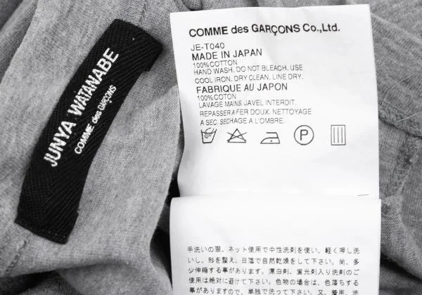 JUNYA WATANABE COMME des GARCONS Wide Crewneck T-shirt K-157947_009