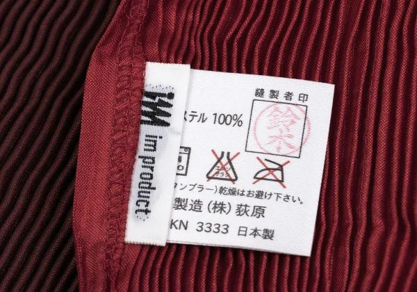 ISSEY MIYAKE im product Pleated Apron Dress K-157970_011