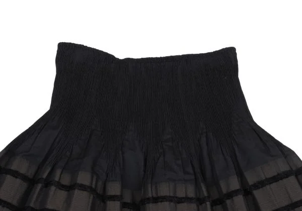 HIROKO BIS Pile Stripe Jacquard Skirt K-157988_003