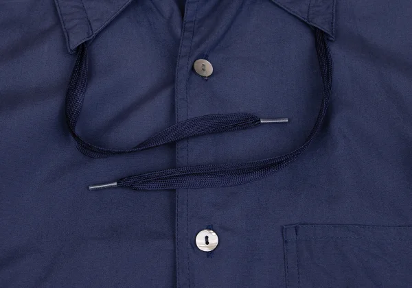 JUNIOR GAULTIER Cotton Draw code Collar Shirt K-158129_005