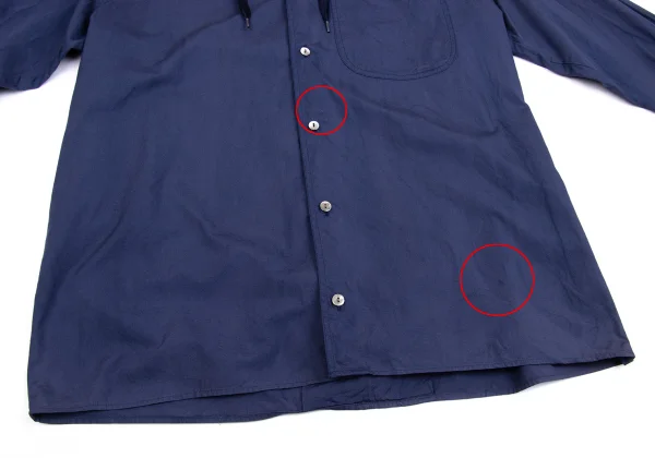 JUNIOR GAULTIER Cotton Draw code Collar Shirt K-158129_011