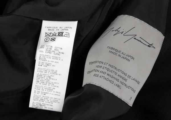 ヨウジヤマモト ファムYohji Yamamoto FEMME コットンハトメボタンレスジャケット 黒2 K-158174_013