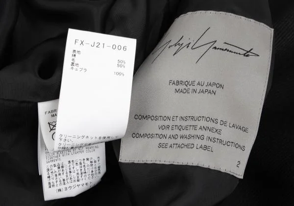 ヨウジヤマモト ファムYohji Yamamoto FEMME コットンハトメボタンレスジャケット 黒2 K-158174_014