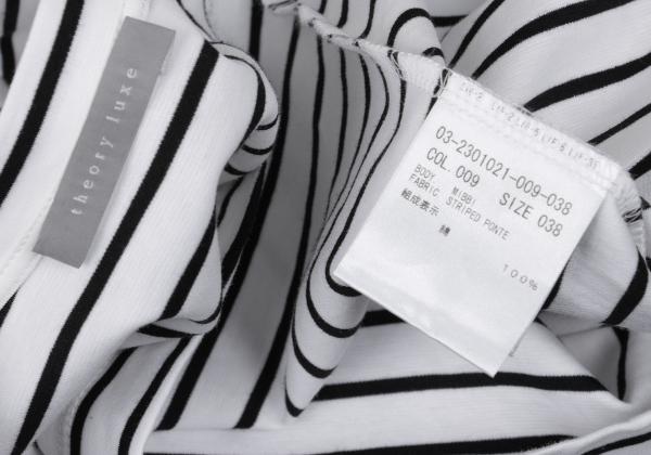セオリーリュクスTheory luxe タックスリーブボーダーTシャツ