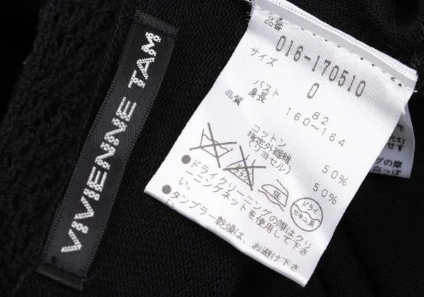 ヴィヴィアンタムVIVIENNETAM コットン混レース編み替えニットブラウス 黒0 K-158323_017