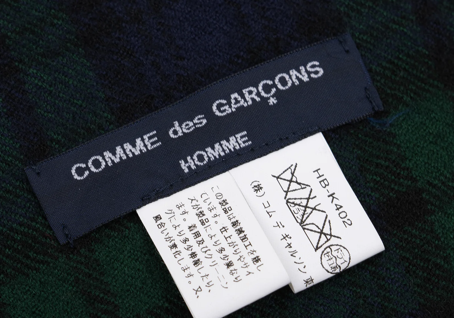 コムデギャルソンオム　チェックマフラー COMME des GARCONS - コム デ ギャルソン オム チェック柄
