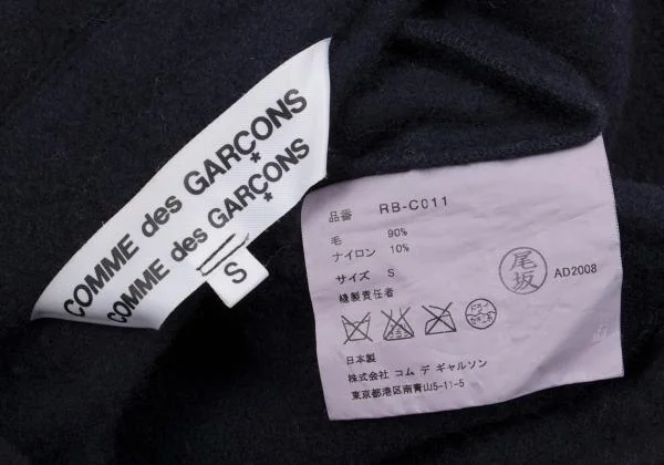 コムコム コムデギャルソンCOMME des GARCONS 染めメルトンウール斜行変形コート 紺S K-158504_018