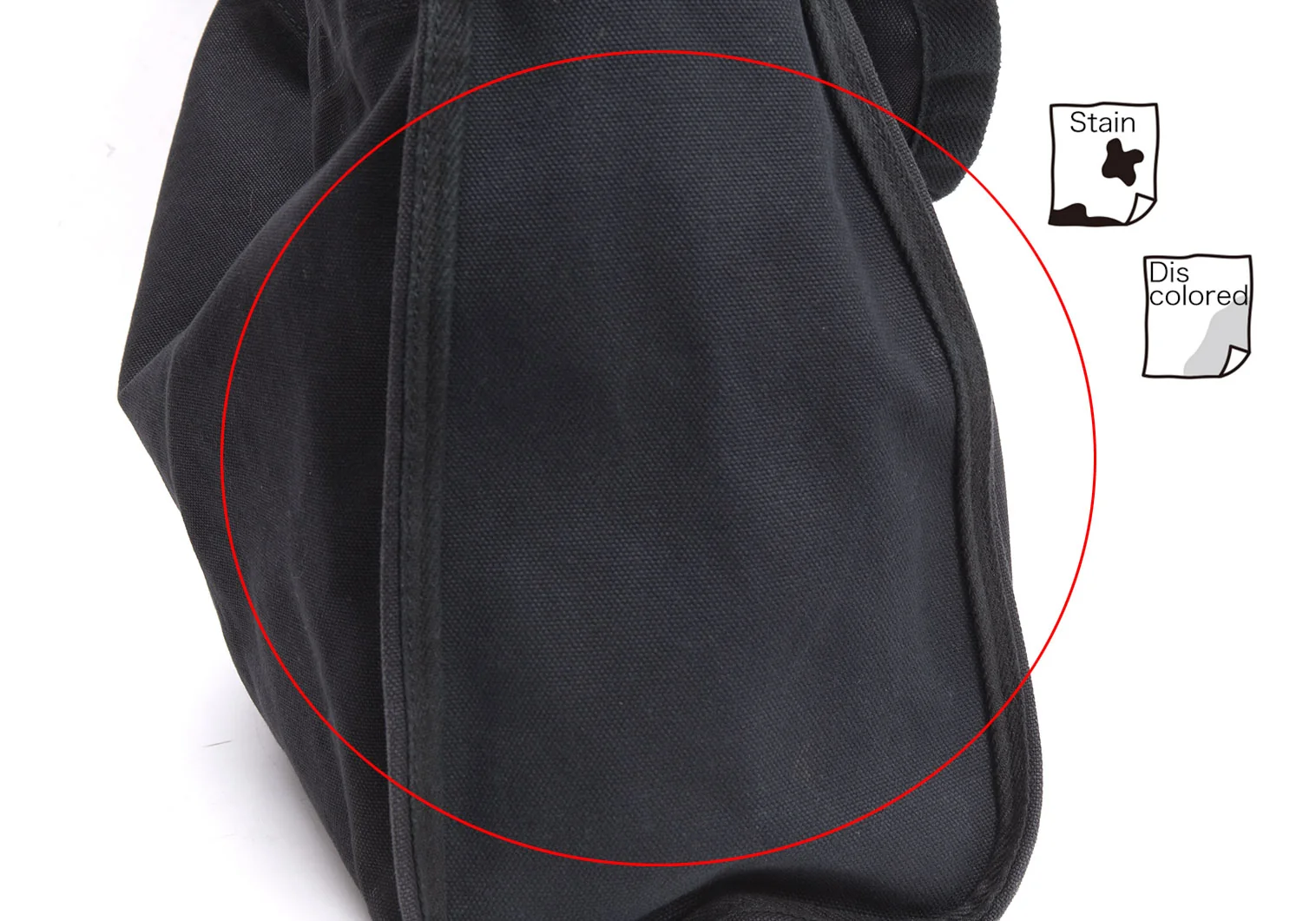コムデギャルソン オムプリュスCOMME des GARCONS HOMME PLUS