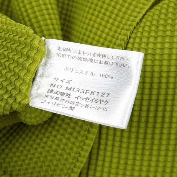 イッセイミヤケミー ISSEY MIYAKE me プリーツノースリーブ 緑M