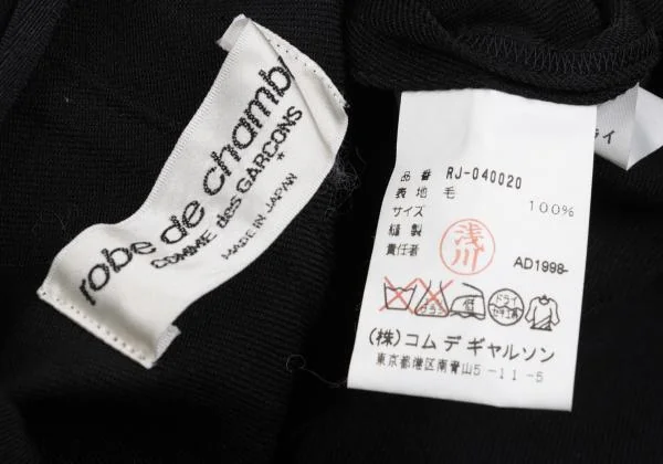 ローブドシャンブル コムデギャルソンrobe de chambre COMME des GARCONS ウールギャバホック留めロングジャケット 黒M位 K-158593_019