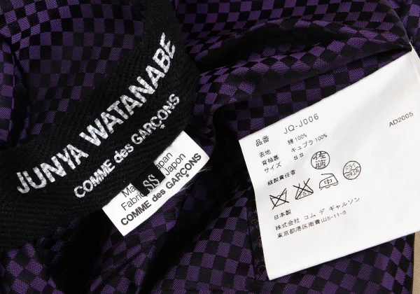 JUNYA WATANABE COMME des GARCONS Remake Trench Jacket K-158664_021