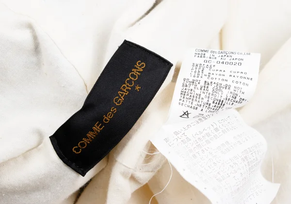 COMME des GARCONS Velour Wrap Neck Design Hooded Coat K-158691_018