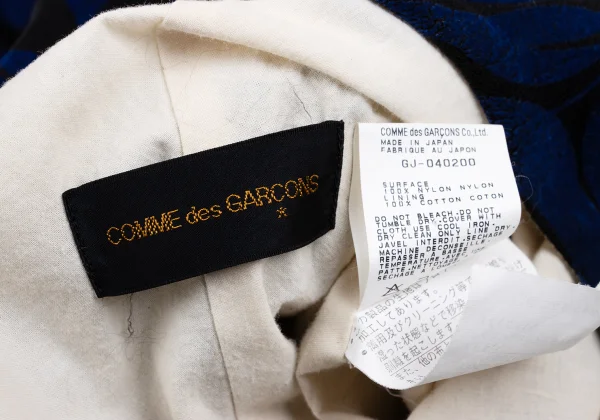 COMME des GARCONS Botanical Flocked Half-wrap Design Top K-158697_016