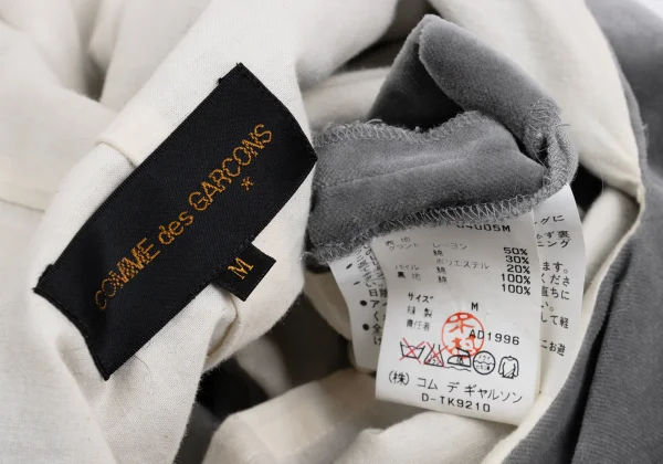 COMME des GARCONS Velour Square Neck Short Hoodie K-158699_018