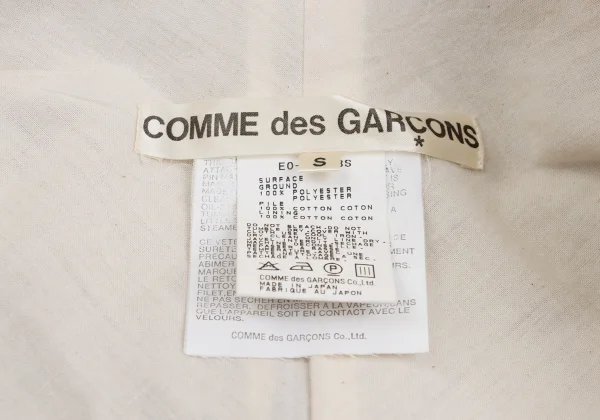 COMME des GARCONS Rose Flocked Drape Neck Dress K-158705_013