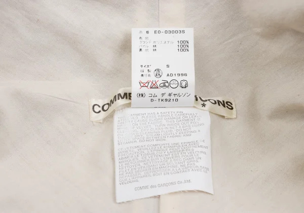 COMME des GARCONS Rose Flocked Drape Neck Dress K-158705_014