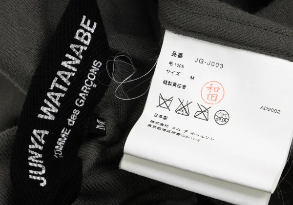 JUNYA WATANABE COMME des GARCONS Cutting Wool Jacket K-158715_019