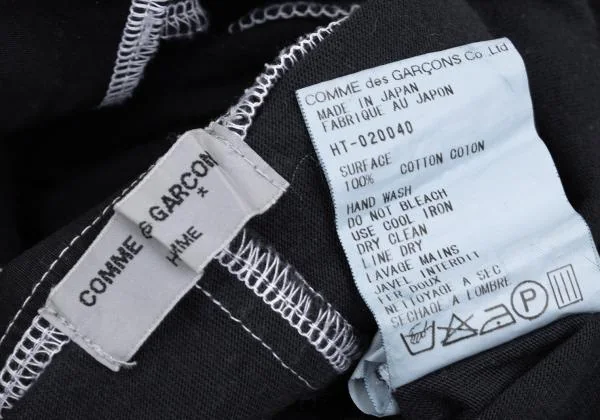 COMME des GARCONS HOMME Dyed Zip Short Sleeve Shirt K-158821_017