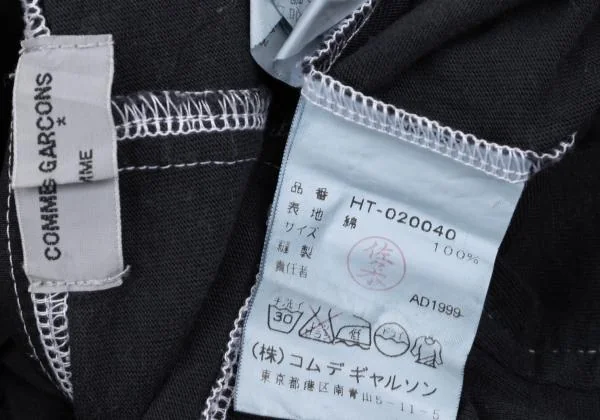 COMME des GARCONS HOMME Dyed Zip Short Sleeve Shirt K-158821_018
