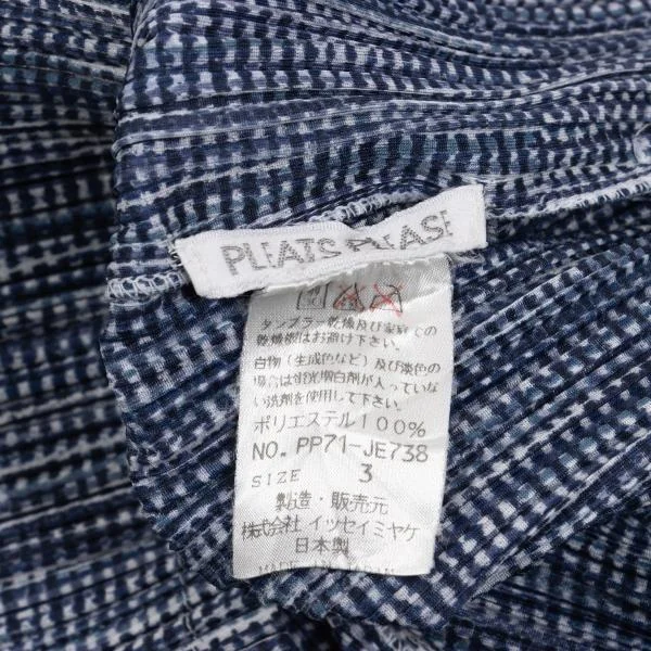 プリーツプリーズPLEATS PLEASE プリーツギンガムチェックプリントベスト 青3 K-158942_012