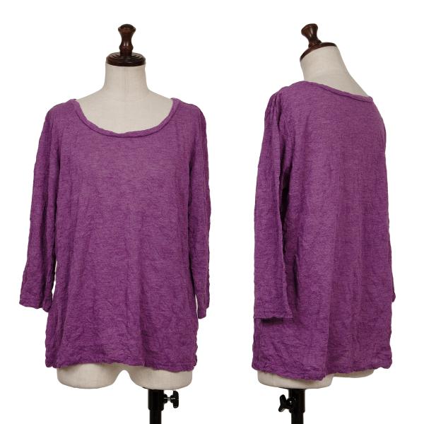 イッセイミヤケミーISSEY MIYAKE me シワ加工七分袖カットソー 紫F