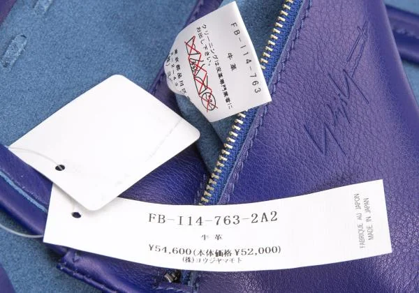 Yohji Yamamoto FEMME Stitched Leather Bag K-159119_012