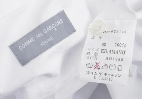 COMME des GARCONS HOMME Cotton Short Sleeve Shirt K-159180_015