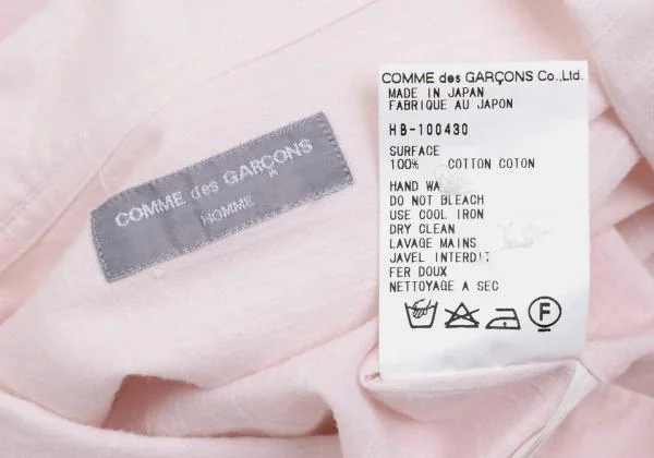COMME des GARCONS HOMME Cotton Short Sleeve Open Collar Shirt K-159181_015