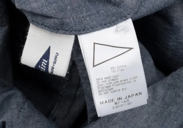 Pilgrim BEAMS V-neck Chambray Short Sleeve Dress K-159208_012