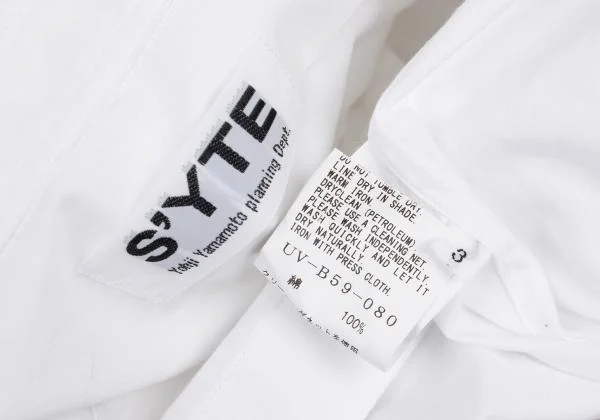 サイトS'YTE コットンロング長袖シャツ 白3 K-159210_019