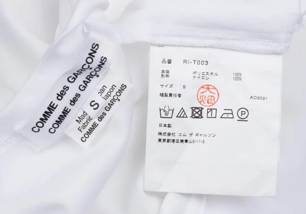 コムコム コムデギャルソンCOMME des GARCONS フロントチュール短冊デザインポリTシャツ 白S K-159250_014