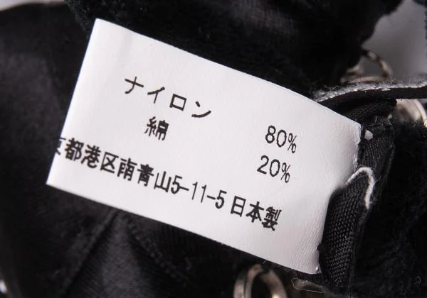 tricot COMME des GARCONS Bijou Button Decoration Tie K-159255_009