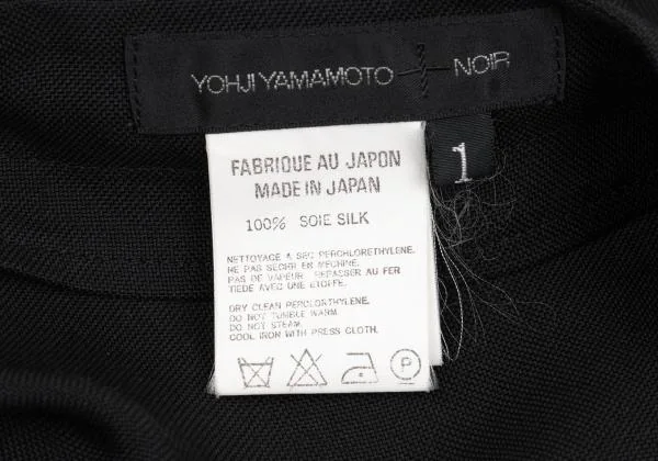 ヨウジヤマモト ノアールYohji Yamamoto NOIR シルクペンシルスカート 黒1 K-159298_011