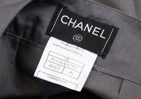 CHANEL Cotton Slit Design Skirt K-159360_011
