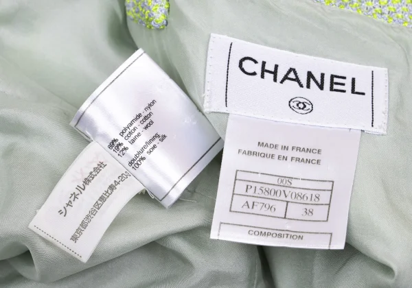 CHANEL Tweed Coco Mark Button Bustier K-159365_013
